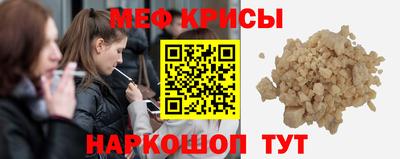 хмурый Усть-Илимск