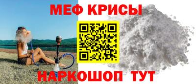 ALPHA-PVP Туймазы