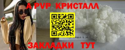 экстази Усть-Джегута