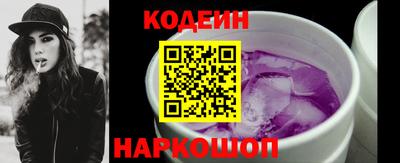 ALPHA-PVP Туймазы