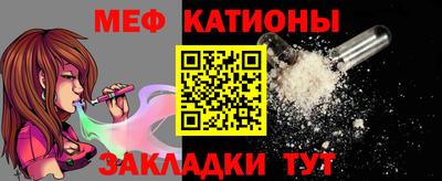 кокаин колумбия Тулун