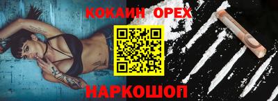 марки lsd Тула