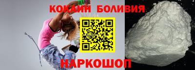 экстази Усть-Джегута