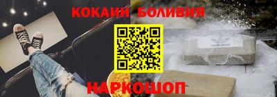 таблы Уссурийск