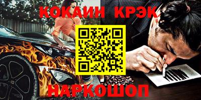 марки lsd Тула