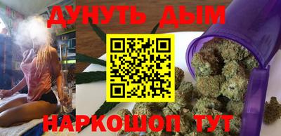 кокаин колумбия Тулун