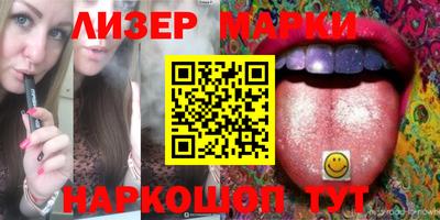 кокаин колумбия Тулун