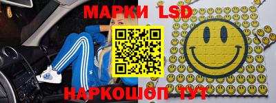 ALPHA-PVP Туймазы