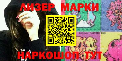 кокаин колумбия Тулун