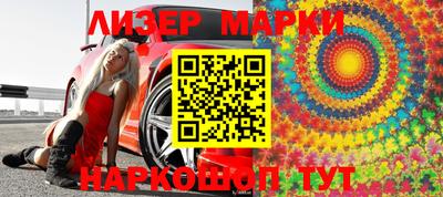 ALPHA-PVP Туймазы