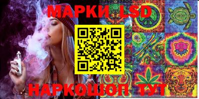 кокаин колумбия Тулун