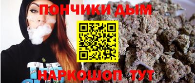 ALPHA-PVP Туймазы