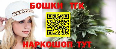 таблы Уссурийск