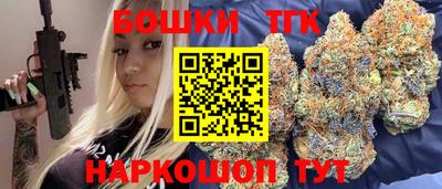 марки lsd Тула