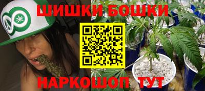 марки lsd Тула