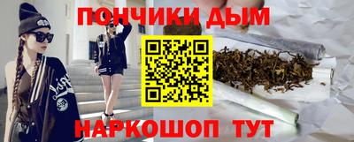 ALPHA-PVP Туймазы