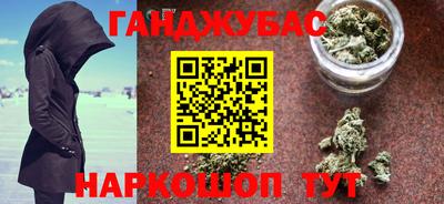 марки lsd Тула