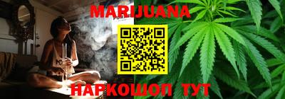 кокаин колумбия Тулун