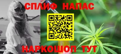 кокаин колумбия Тулун