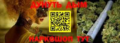 хмурый Усть-Илимск