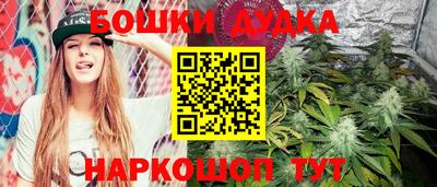 кокаин колумбия Тулун