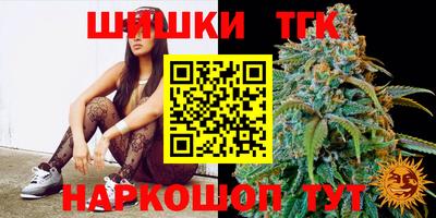 марки lsd Тула