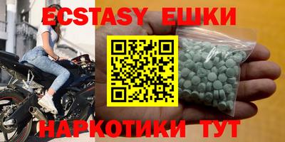 ALPHA-PVP Туймазы