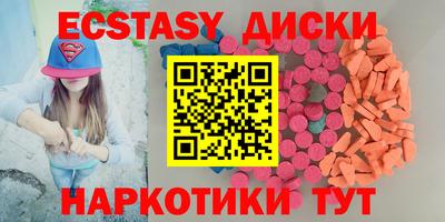ALPHA-PVP Туймазы