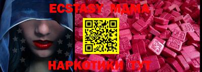 кокаин колумбия Тулун