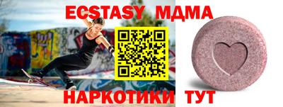 марки lsd Тула