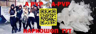 кокаин колумбия Тулун