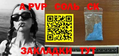 кокаин колумбия Тулун