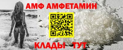 кокаин колумбия Тулун