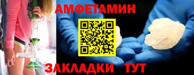 марки lsd Тула