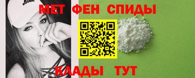 хмурый Усть-Илимск