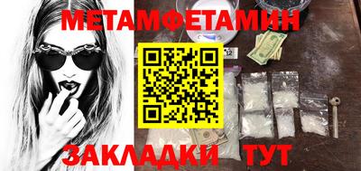 марки lsd Тула