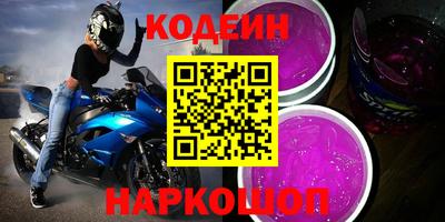 кокаин колумбия Тулун