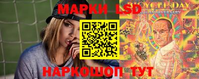 экстази Усть-Джегута