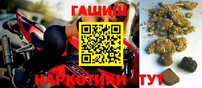 ALPHA-PVP Туймазы
