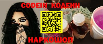 ALPHA-PVP Туймазы
