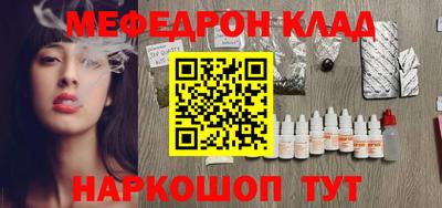 кокаин колумбия Тулун